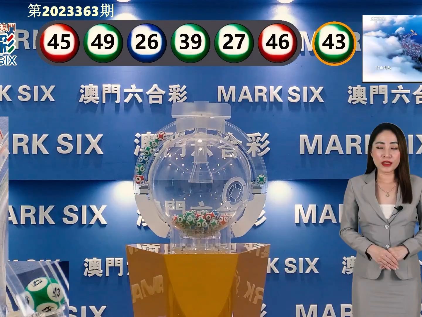 澳门一肖一码最新版,资深解答解释落实_特别款72.21127.13.