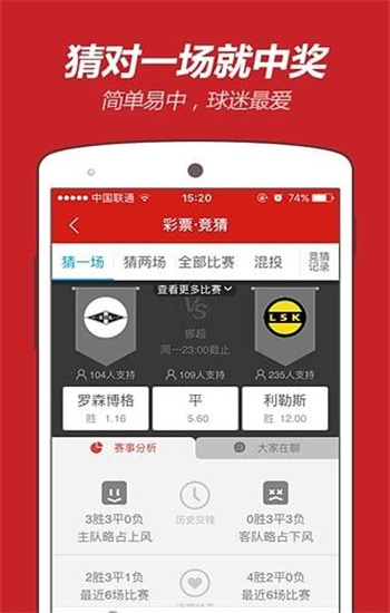 澳门心水资料区个人资科澳门,最新热门解析实施_精英版121,127.13