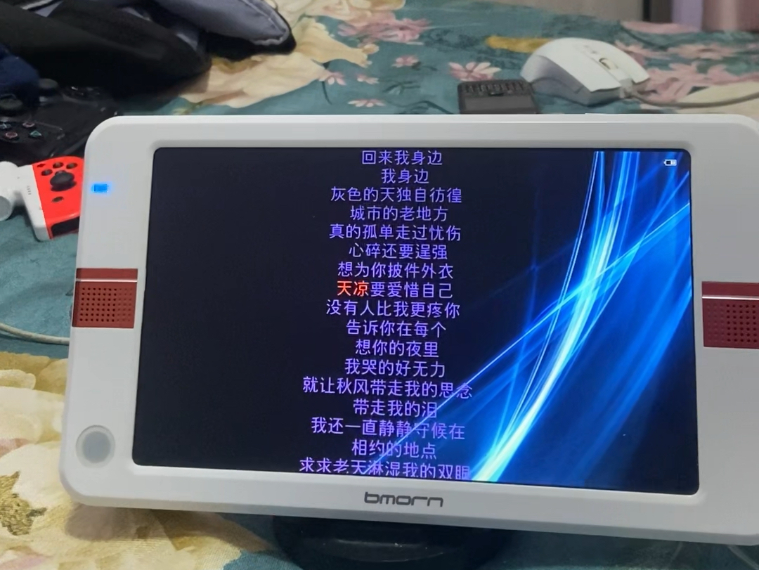 萤之光mp4,效能解答解释落实_游戏版121,127.12