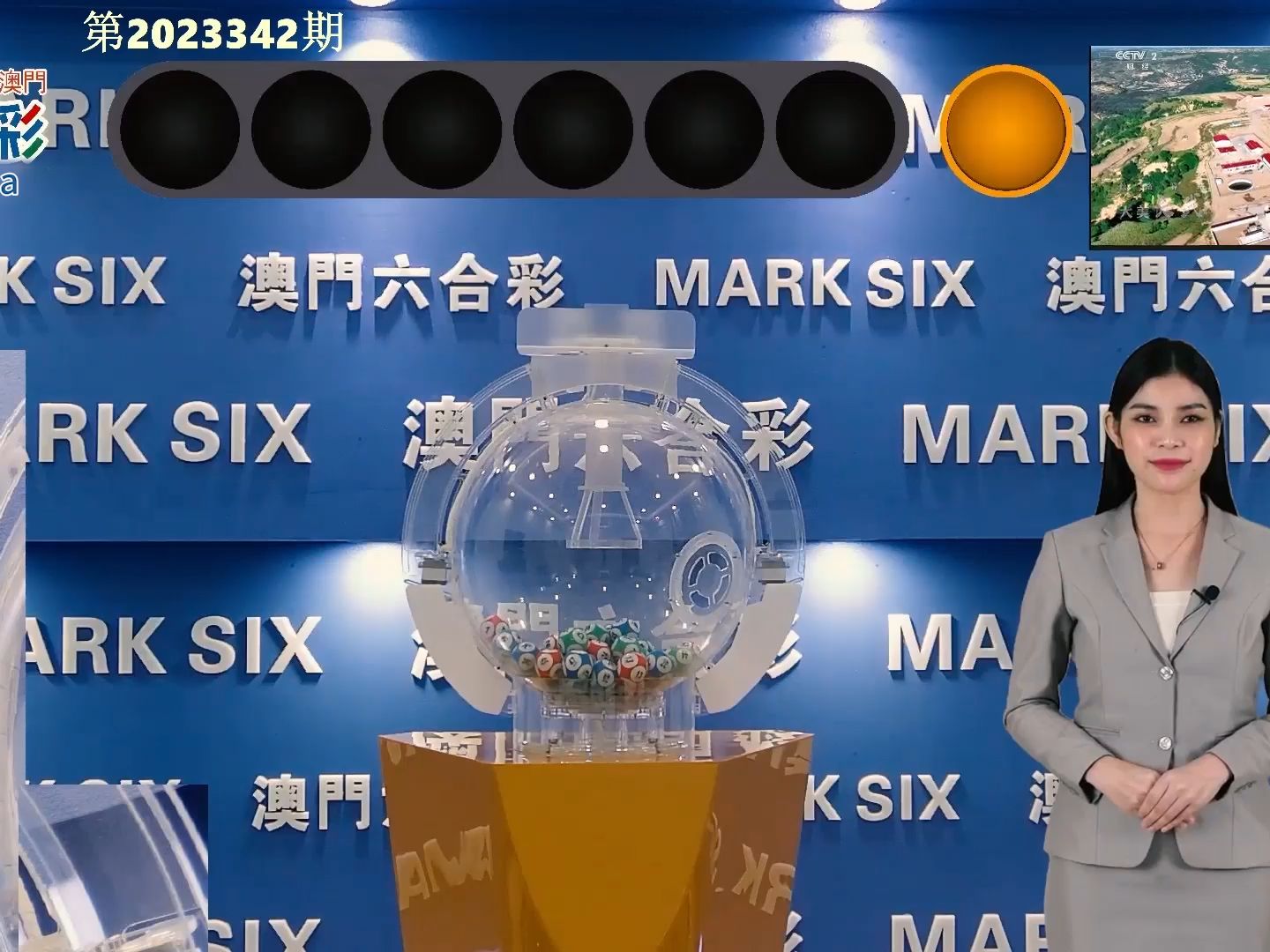 澳门观音救世|600图库|八百图库|开奖最快|下载澳门六下彩资料官方网站2024|永,数据整合方案实施_投资版121,127.13