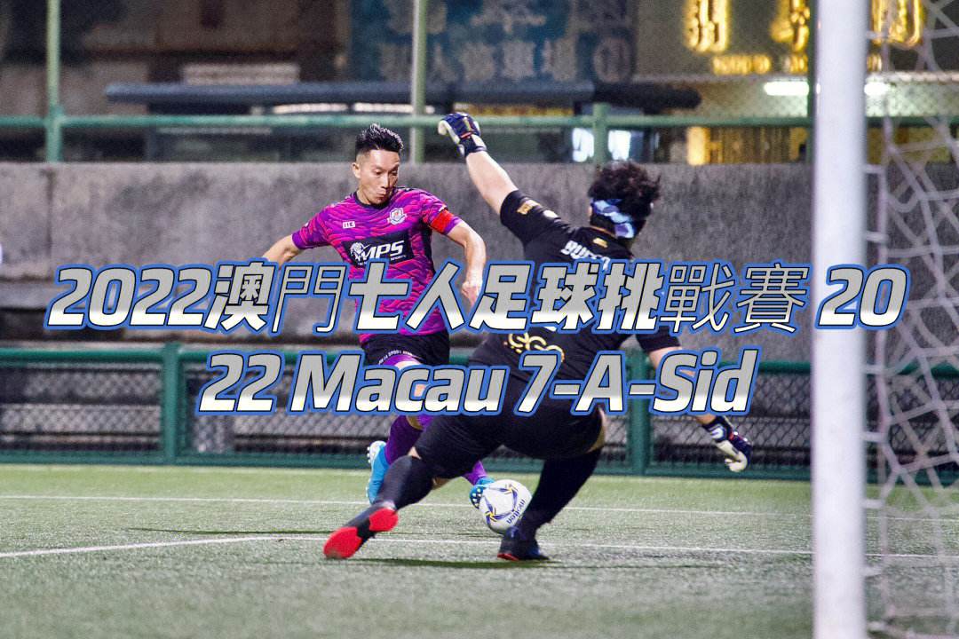 2022澳门今晚开奖,资深解答解释落实_特别款72.21127.13.