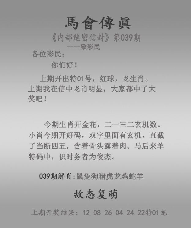 2024澳门资料大全免费,数据解释落实_整合版121,127.13