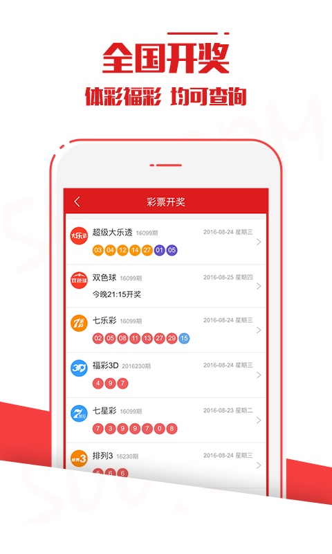 2021澳门开奖金牛版,最新答案动态解析_vip2121,127.13