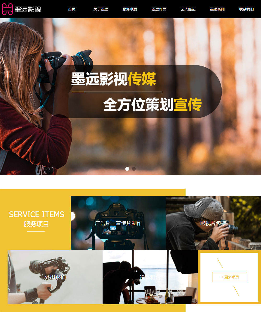 1000影视网观看,豪华精英版79.26.45-江GO121,127.13