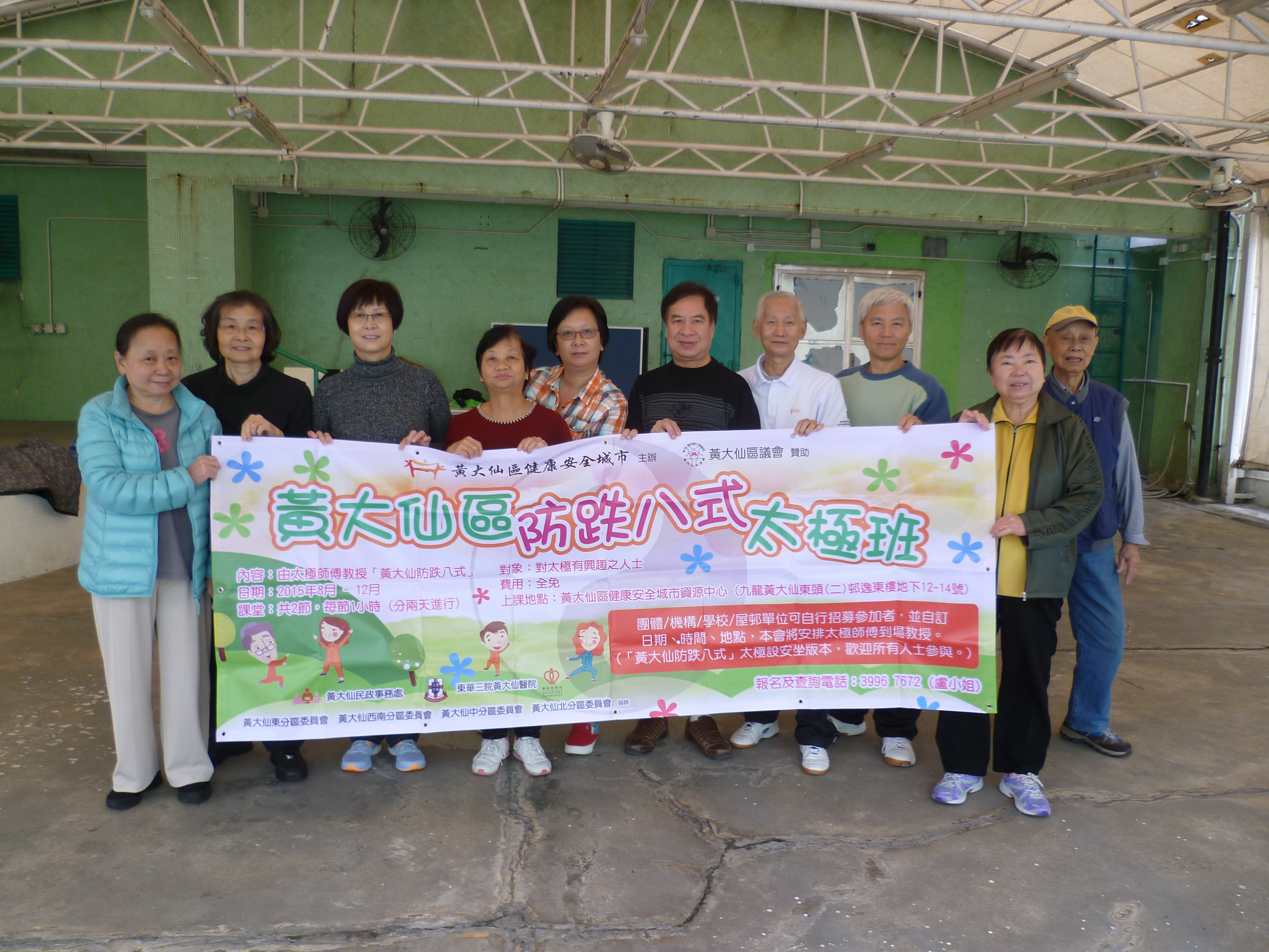 澳门黄大仙免费资料5月8日2023年,资深解答解释落实_特别款72.21127.13.