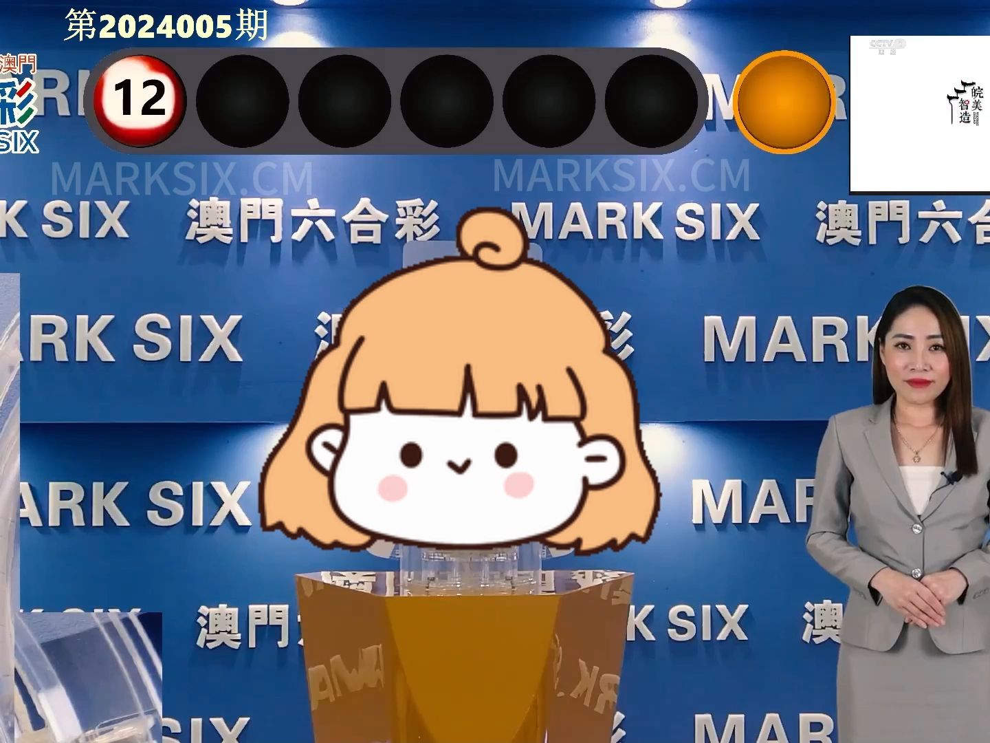 老澳门的开奖结果记录与历史,最新热门解析实施_精英版121,127.13