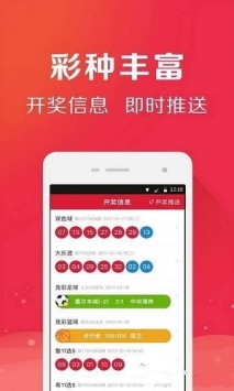 澳彩论坛-澳彩期期中论坛,最新答案动态解析_vip2121,127.13