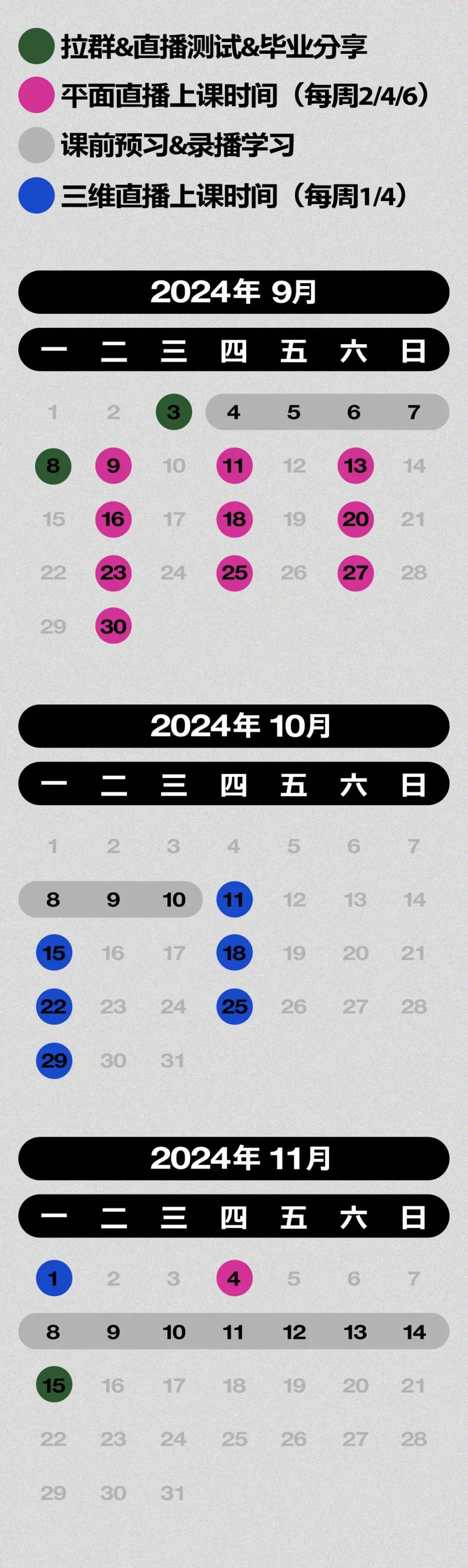 澳门新网六开奖结果2023开奖记录查询表,数据整合方案实施_投资版121,127.13