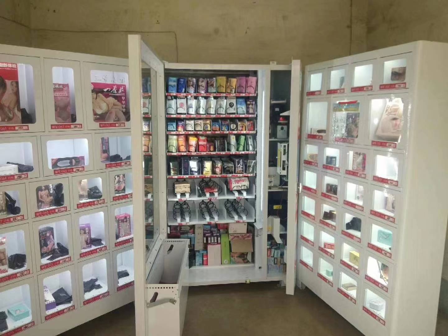 24小时成人用品售货机多少钱,资深解答解释落实_特别款72.21127.13.
