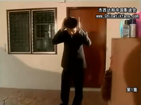 天注定在线高清免费观看完整版第三集,豪华精英版79.26.45-江GO121,127.13