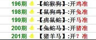 三小三码,资深解答解释落实_特别款72.21127.13.