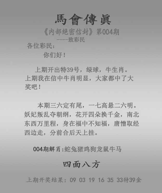 澳门宝典资料2023年公开,最新热门解析实施_精英版121,127.13