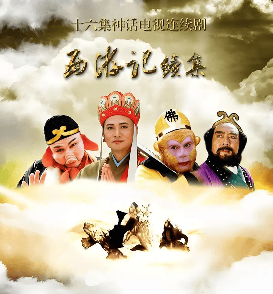 星空影院官网免费观看,豪华精英版79.26.45-江GO121,127.13