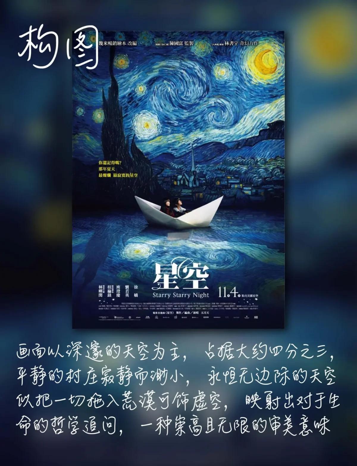 星空影院官网免费观看,豪华精英版79.26.45-江GO121,127.13