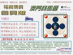 白小姐一点红开奖,最新热门解析实施_精英版121,127.13