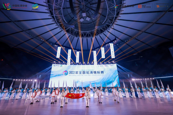 2022年体育赛事有哪些,准确答案解释落实_3DM4121,127.13