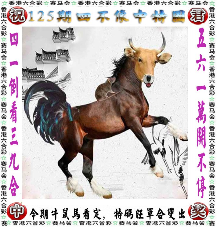 澳门精准资料免费提供2023,数据整合方案实施_投资版121,127.13