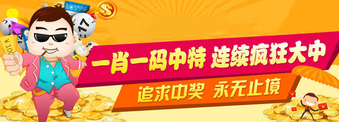 刘伯温一肖一码大公开,豪华精英版79.26.45-江GO121,127.13