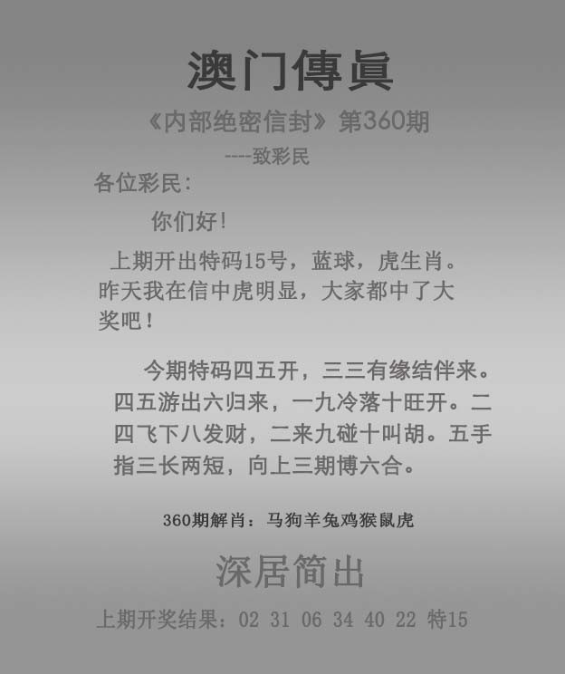 新奥资料免费精准新奥生肖卡,数据解释落实_整合版121,127.13