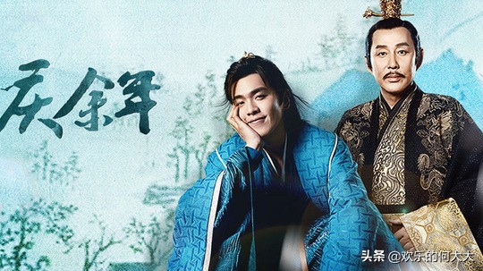 庆余年3电视剧全集免费观看完整版高清_庆余年电视剧全集免费观看完整版高清56