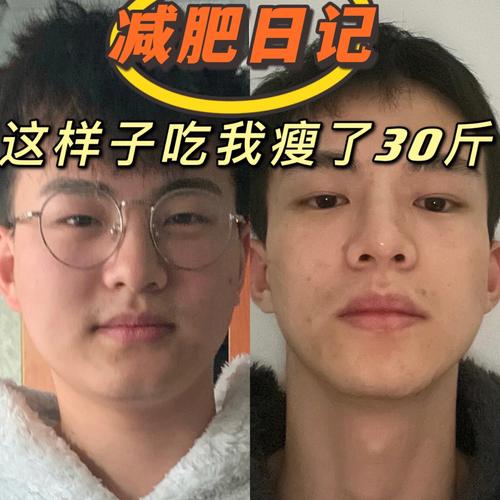 澳门天天好挂牌正版和河南玩3个月胖30斤与三个月胖了三十斤