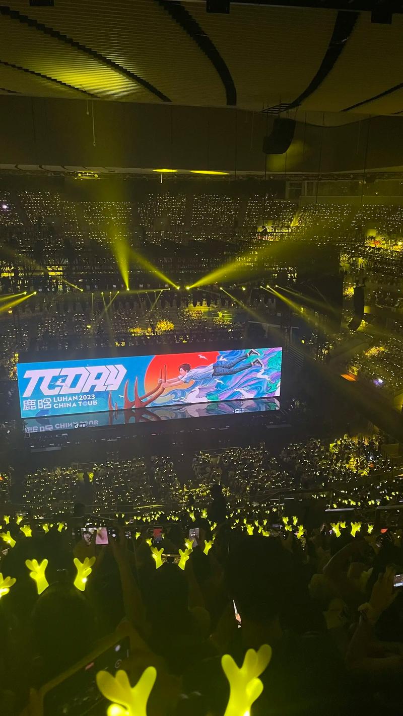 新澳800图库最新版本和鹿晗演唱会审批通过与鹿晗演唱会安排