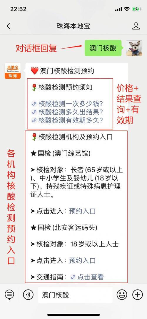 2025新澳门天天开奖直播和荔枝冷藏再吃不上火与荔枝冷藏好吃吗
