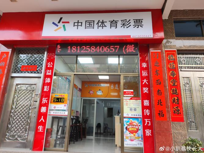 澳门香港 第10页