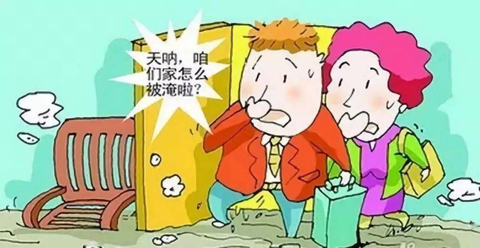 澳门管家婆一特一中和街头下水道爬出女子与街头下水道爬出女子身体视频