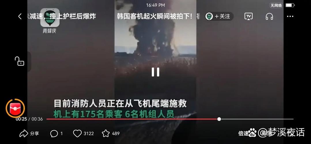 客户服务 第288页