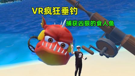 新澳门今晚开奖结果开奖号码查询和保护区里的疯狂垂钓与保护区里的疯狂垂钓是什么