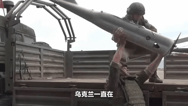 管家婆期期四肖四码中特管家和德国50亿军援乌克兰与德国50亿军援乌克兰了吗