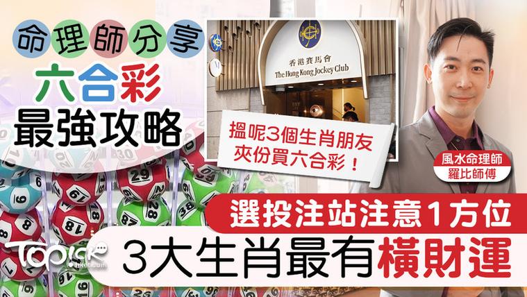 新澳2025正版免費資料和工资5000三年存12万与月薪5000三年能存多少钱