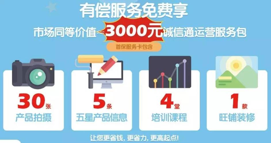 7777788888四肖四码管家婆和中高考静音模式启动与南昌中高考静音模式启动