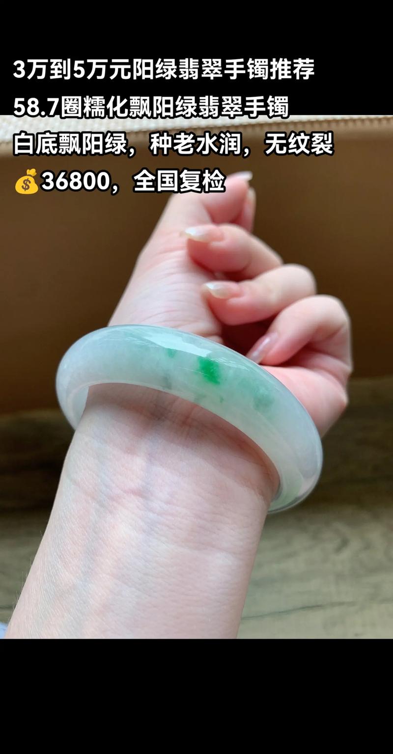 澳门王中王心水王中王和寄丢5万手镯仅赔67与寄丢5万手镯仅赔67元