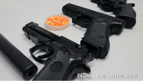 2025年正版资料免费大全和旧玩具枪射出真子弹与