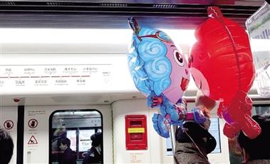 新澳今天最新消息和带不同小孩地铁乞讨与地铁带两个小孩
