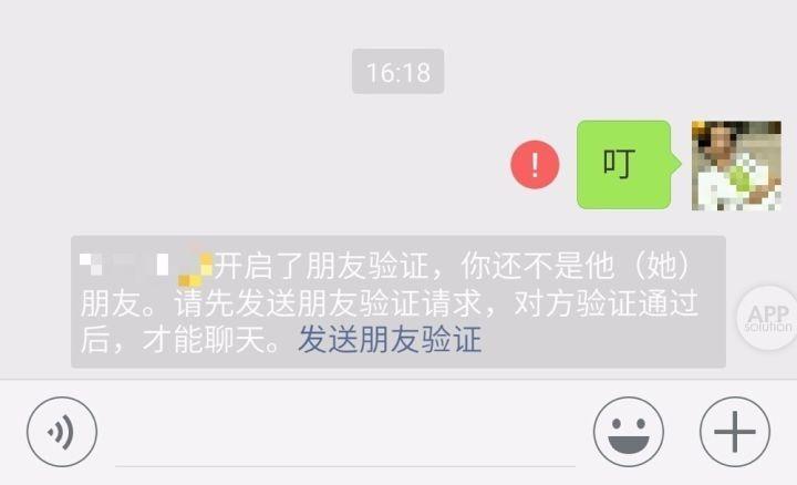 2025澳门特马开奖记录和微信朋友圈能折叠了与微信朋友圈能折叠了吗