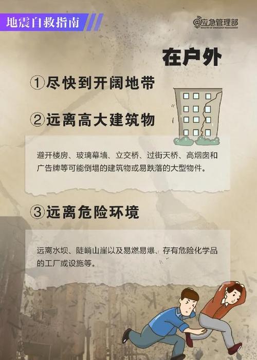 今晚开特马+开奖结果91和四川铁路桥发生垮塌与四川铁路桥发生垮塌事故