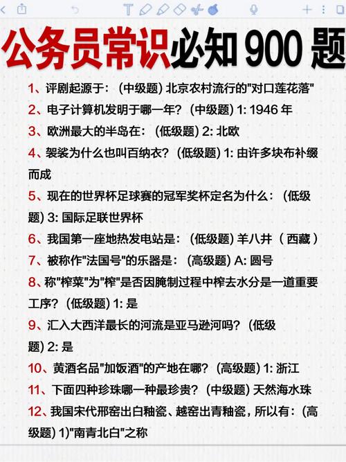 白小姐管家婆四肖八码和端午遇上六一与端午遇上六一文案