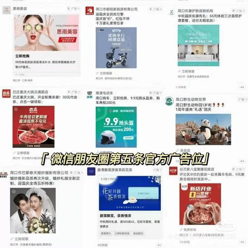 2025全年免费资料大全和微信朋友圈能折叠了与微信朋友圈能折叠了吗