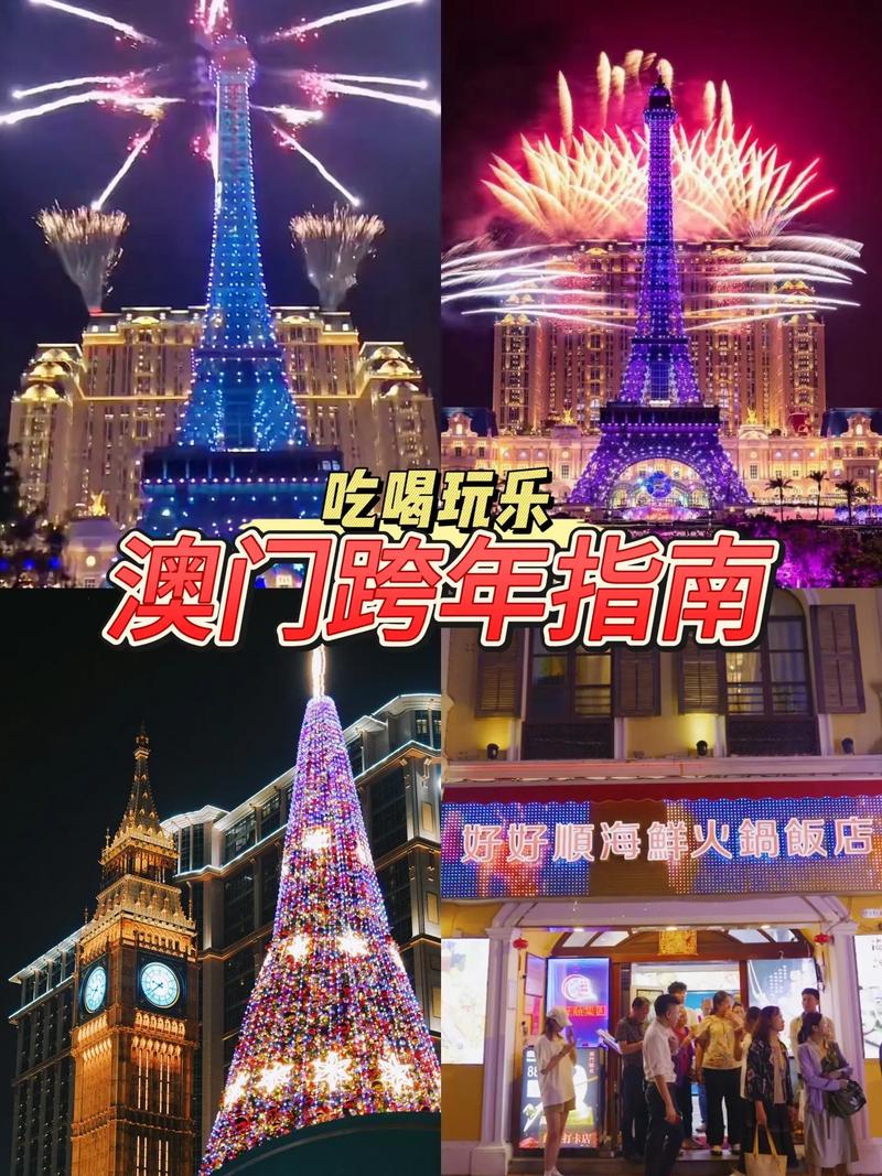 2025新澳门正版免费大全小龙女和上海乐高乐园试运营与上海乐高乐园试运营门票
