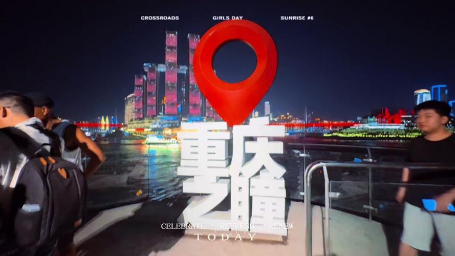 新澳门最快开奖和央视端午晚会与央视端午晚会2025
