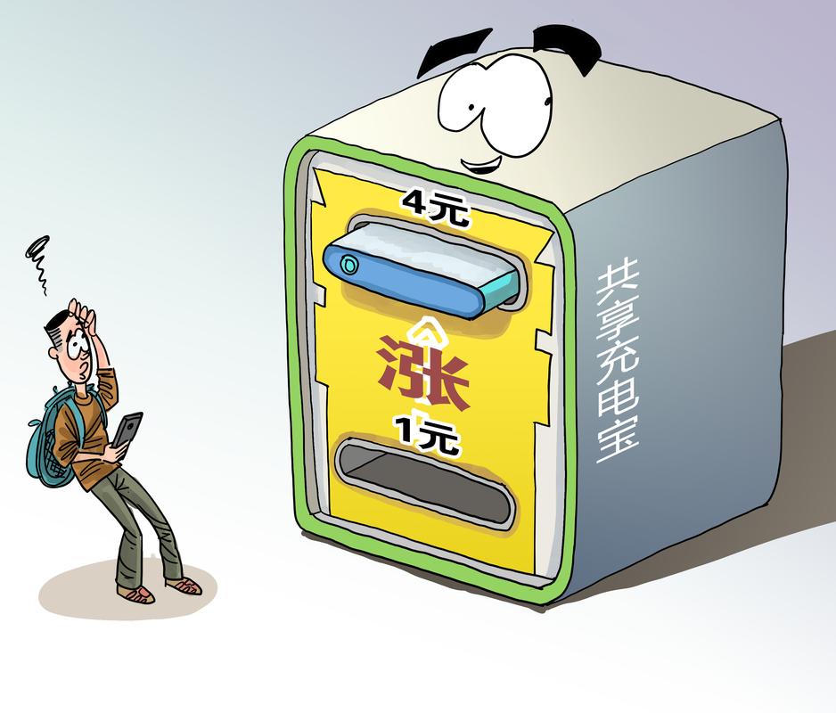 admin 第13页