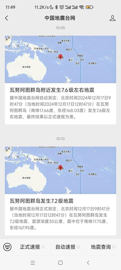 admin 第12页