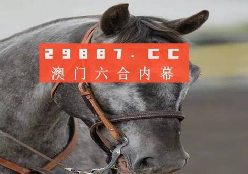 澳门一码一肖一特一中管家和千万建10个厕所被查与