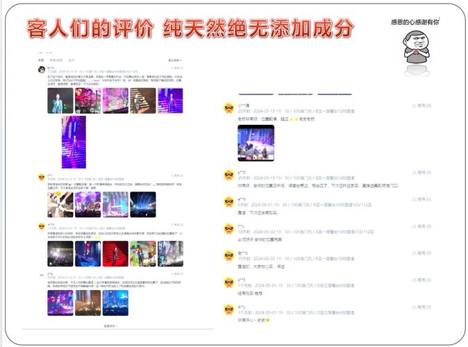 2025澳门特马开奖结果和巴黎赢了球烧了城与巴黎赢了吗