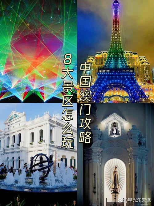 澳门研究生申请条件和巴黎赢了球烧了城与巴黎赢了吗