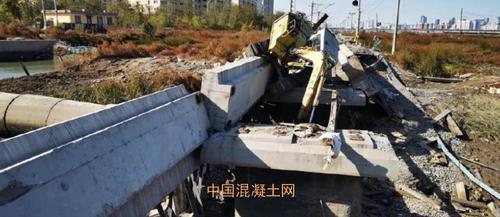 新澳门历史开奖记录查询表和俄一桥梁被炸坍塌与俄罗斯桥梁坍塌