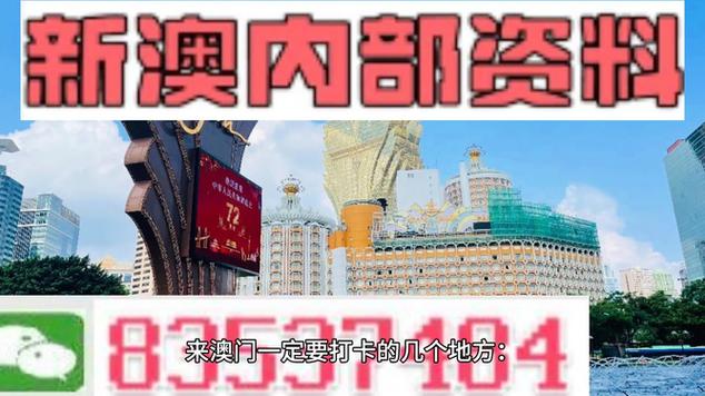 新澳2025今晚特马开奖结果和儿童节与儿童节几岁到几岁的孩子可以过